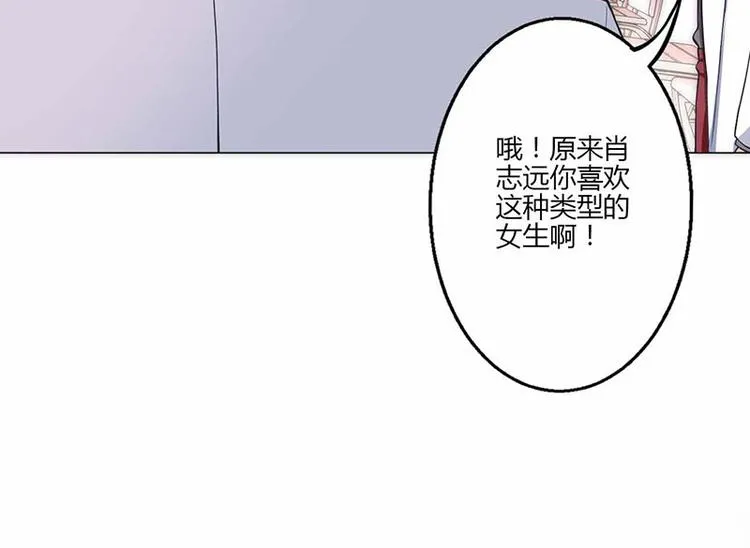 第18话 第95页