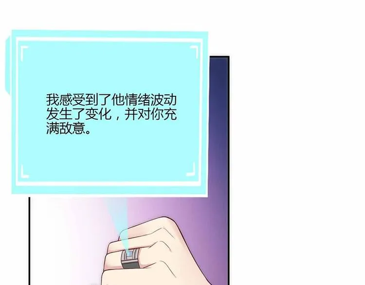 第18话 第114页
