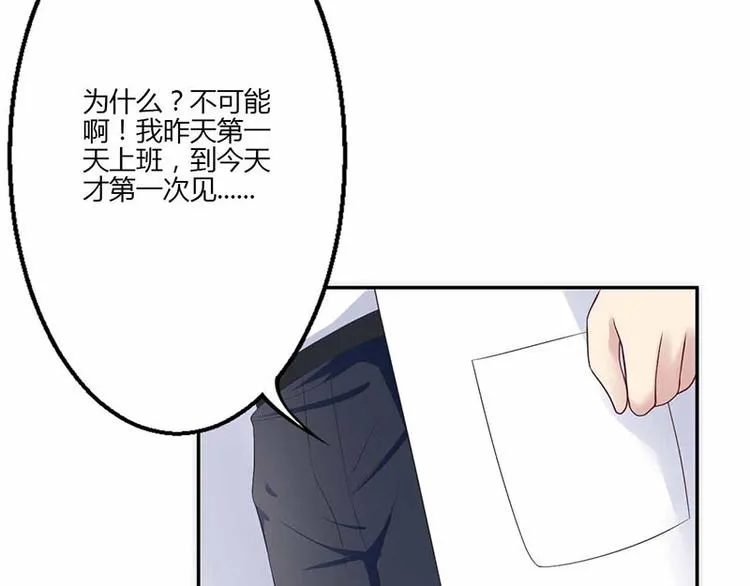 第18话 第116页