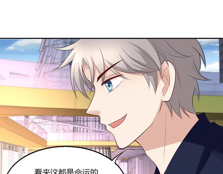 第19话 第19页