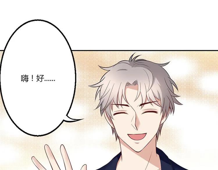 第19话 第21页