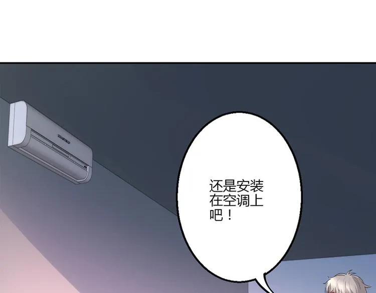 第19话 第39页