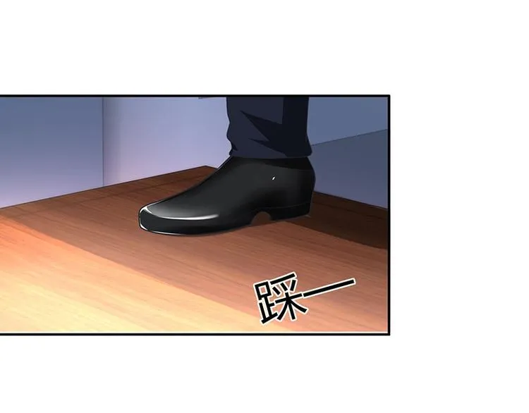 第19话 第41页