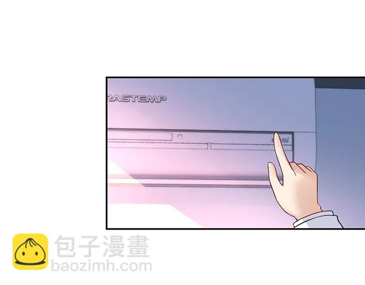 第19话 第43页