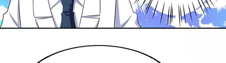 第19话 第54页