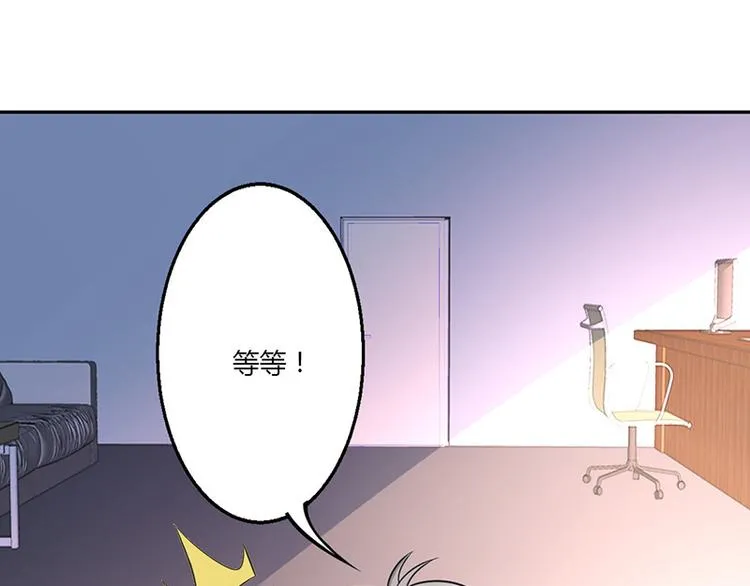 第19话 第60页