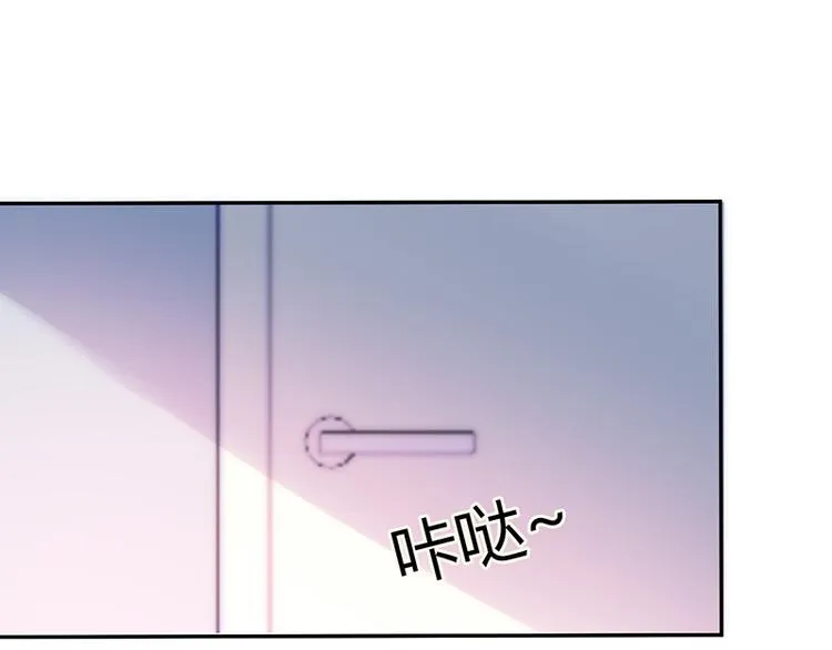第19话 第68页