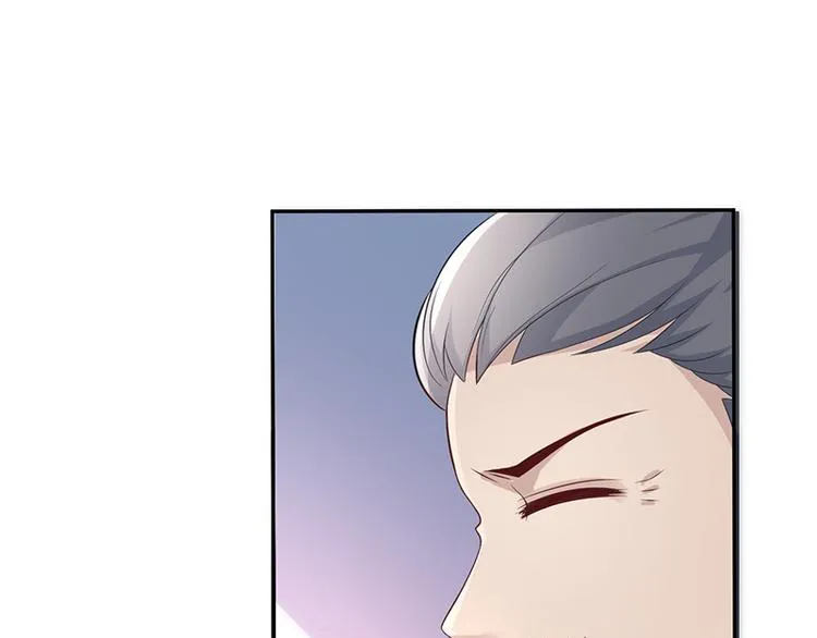 第19话 第75页