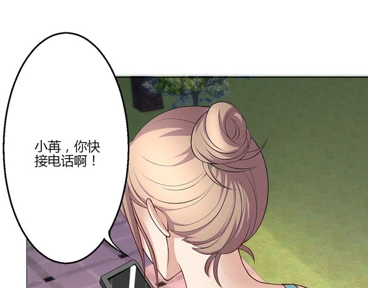 第19话 第114页