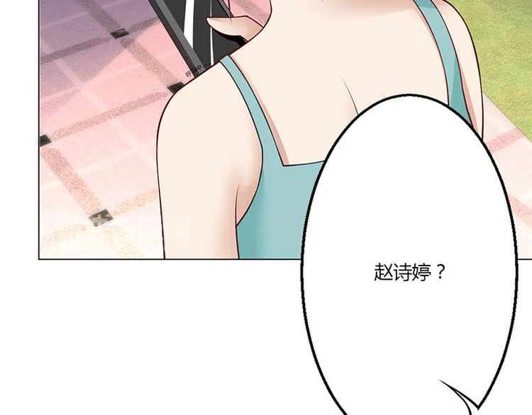 第19话 第115页