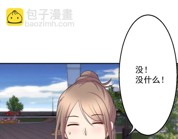 第19话 第127页