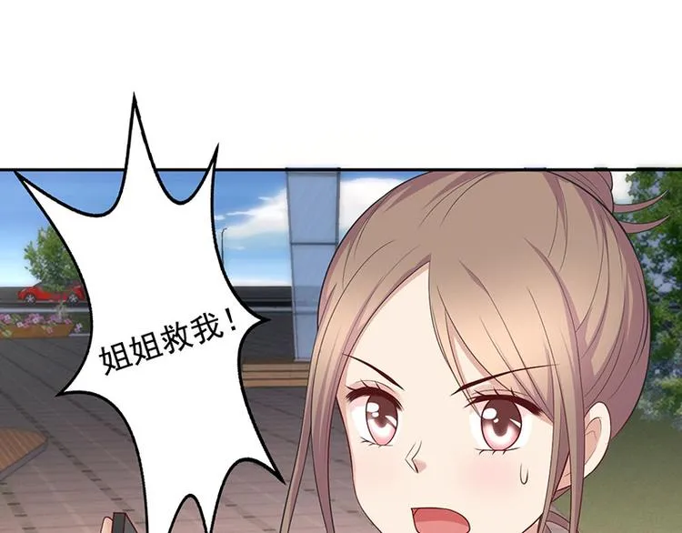第19话 第131页