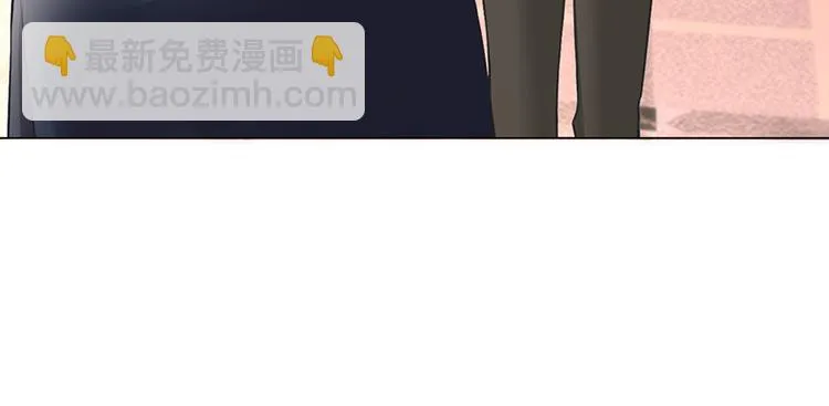 第20话 第8页