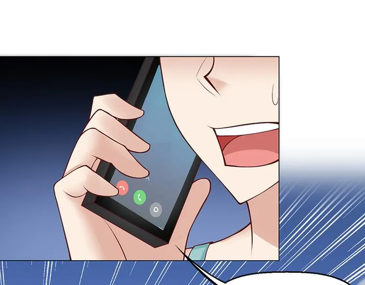 第20话 第11页