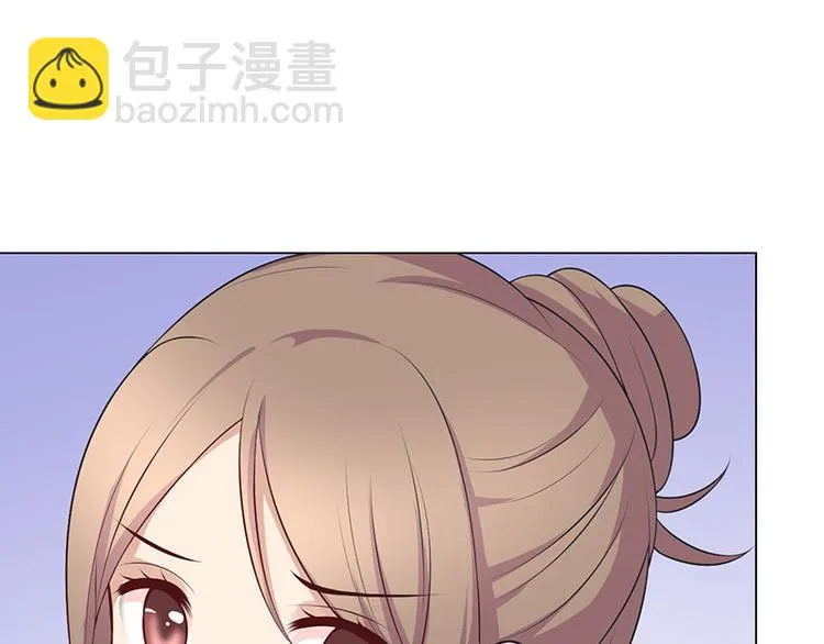 第20话 第20页