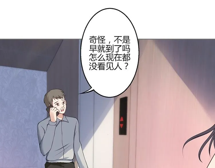 第20话 第59页
