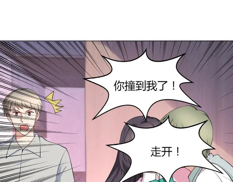 第20话 第64页