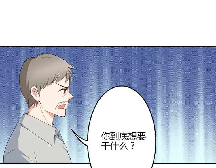 第20话 第110页