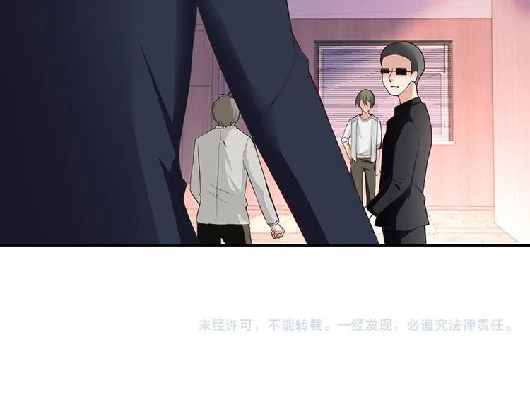 第20话 第130页