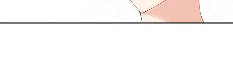 第21话 第18页