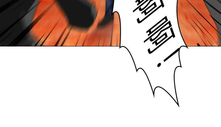 第21话 第31页