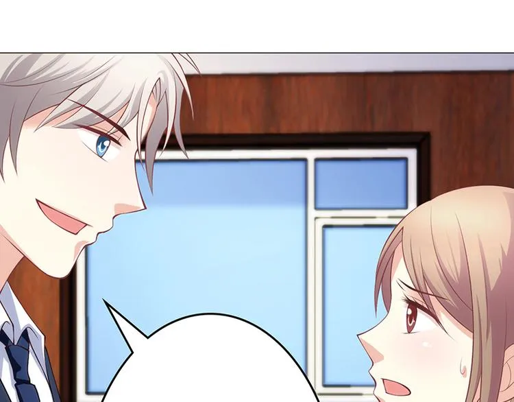 第21话 第32页