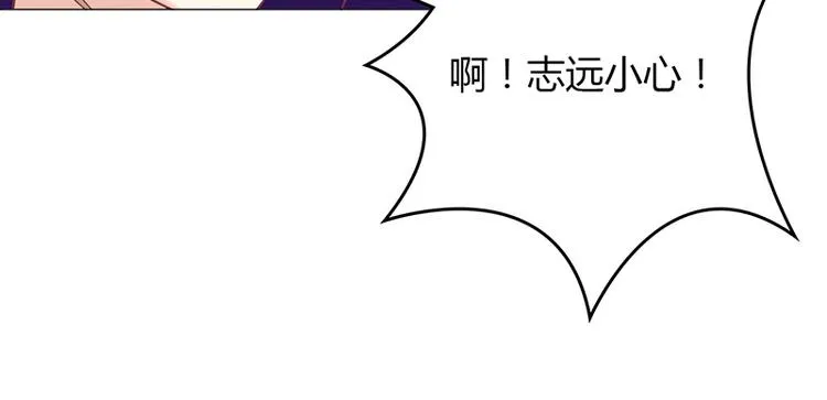 第21话 第37页
