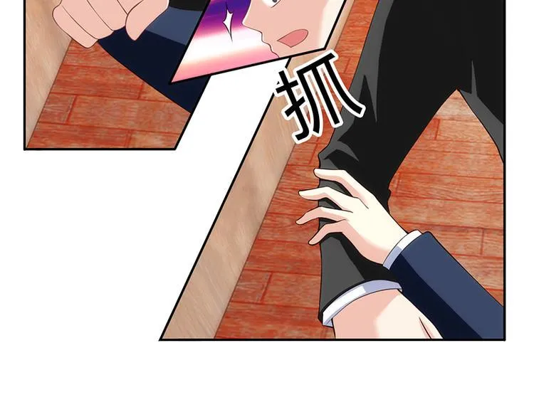 第21话 第41页