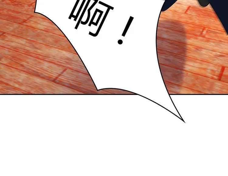 第21话 第45页