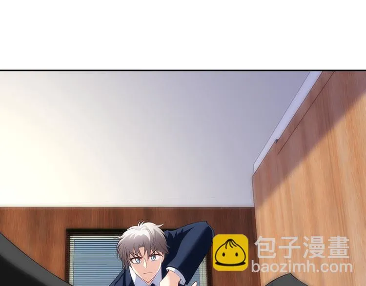 第21话 第46页