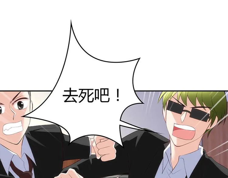 第21话 第49页