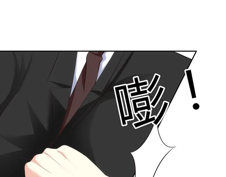 第21话 第52页