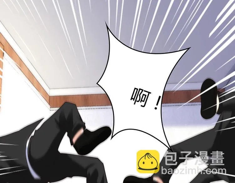 第21话 第55页
