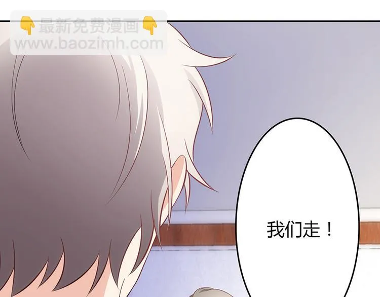 第21话 第69页