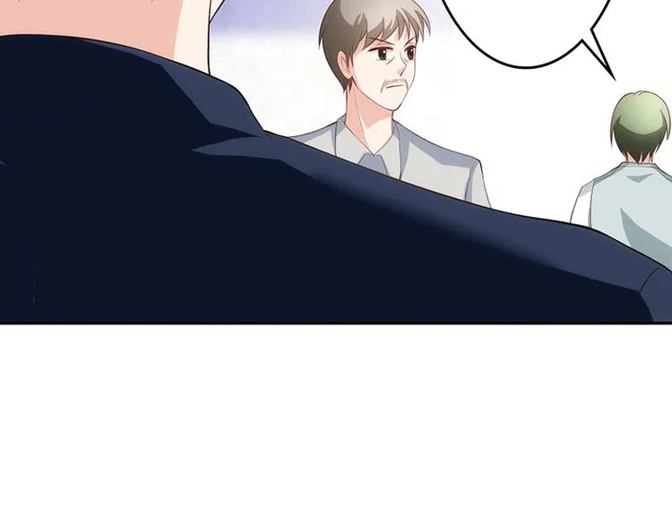 第21话 第70页