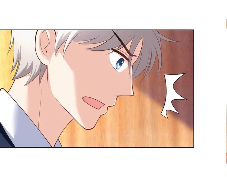 第21话 第97页