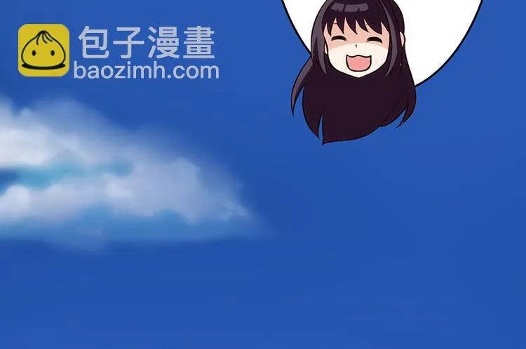 第21话 第105页