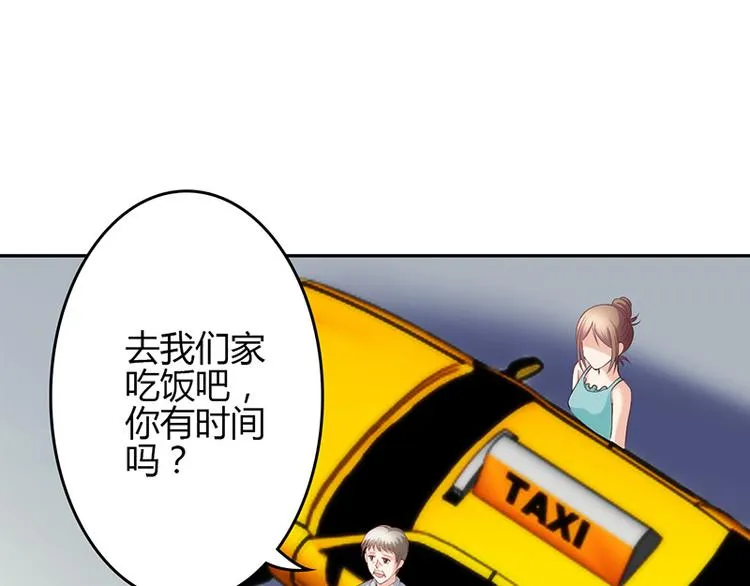 第21话 第114页