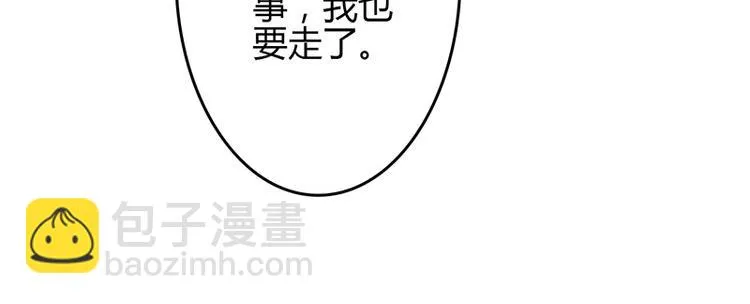 第21话 第116页