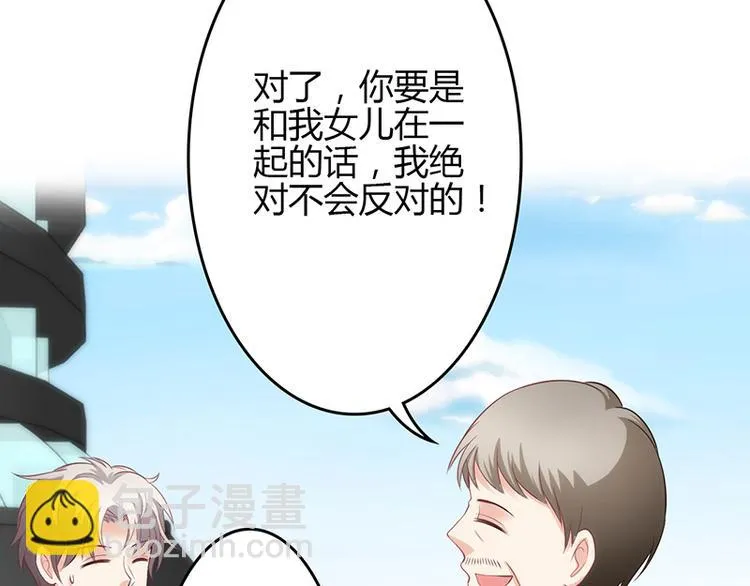 第21话 第121页