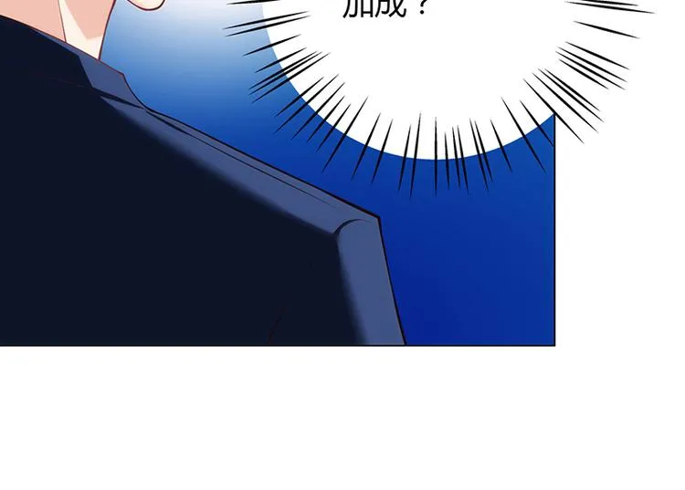 第21话 第129页