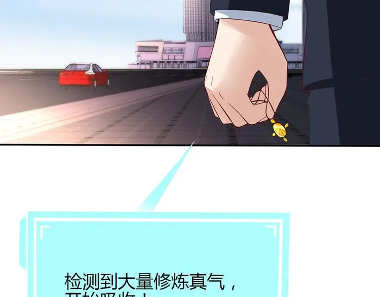 第22话 第78页