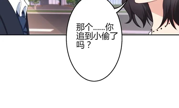 第22话 第98页