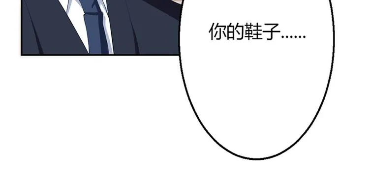 第22话 第107页