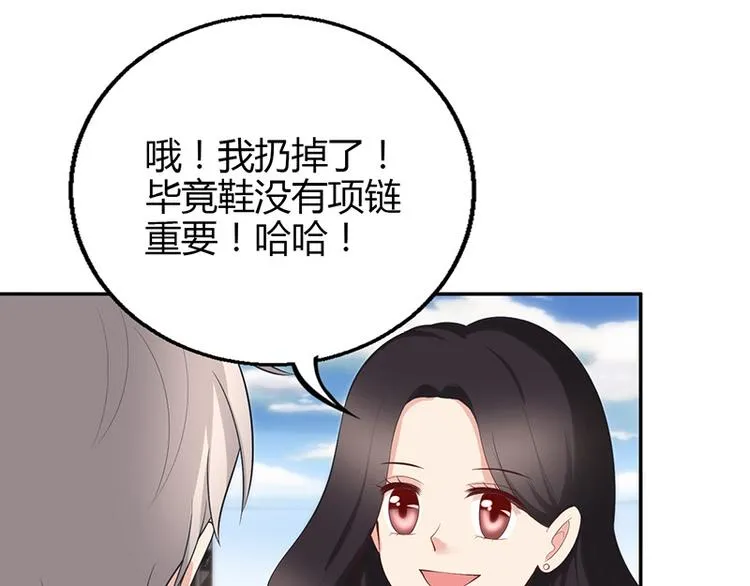 第22话 第108页