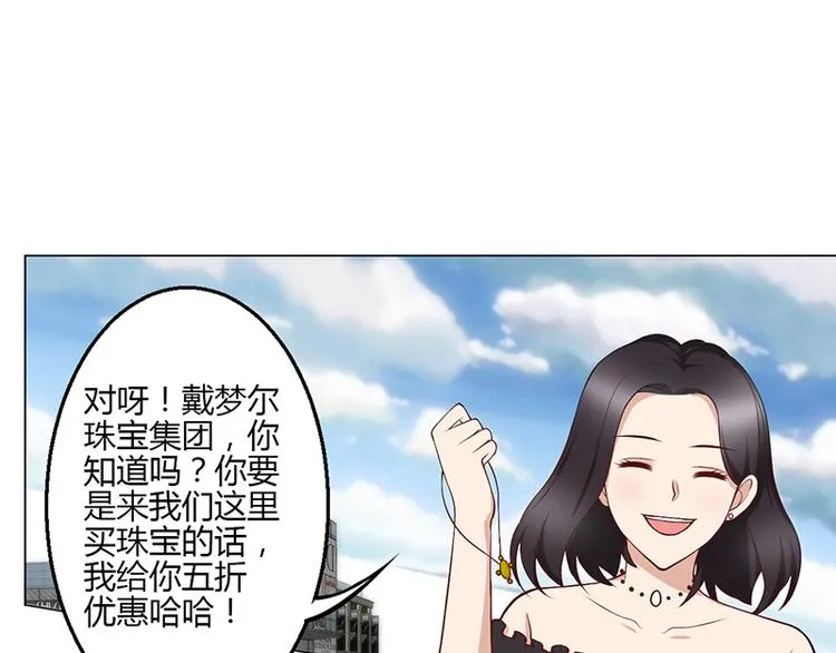第22话 第113页