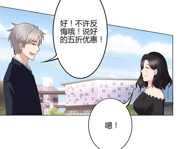 第22话 第115页