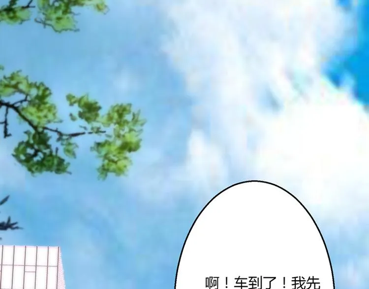 第22话 第120页