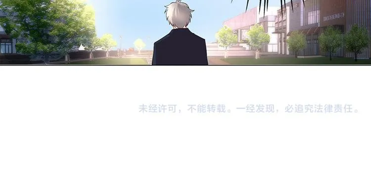 第22话 第127页