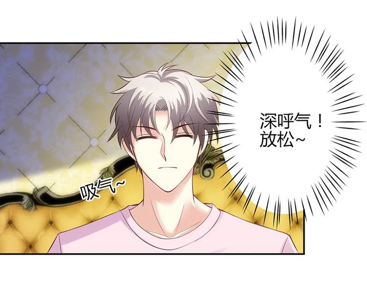 第23话 第12页